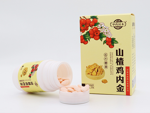 山楂雞內(nèi)金（黃盒）60g