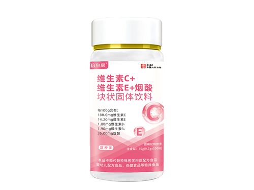 維生素C+維生素E+煙酸